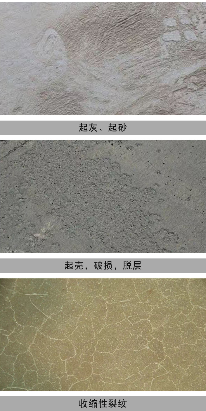 納米收光增效劑