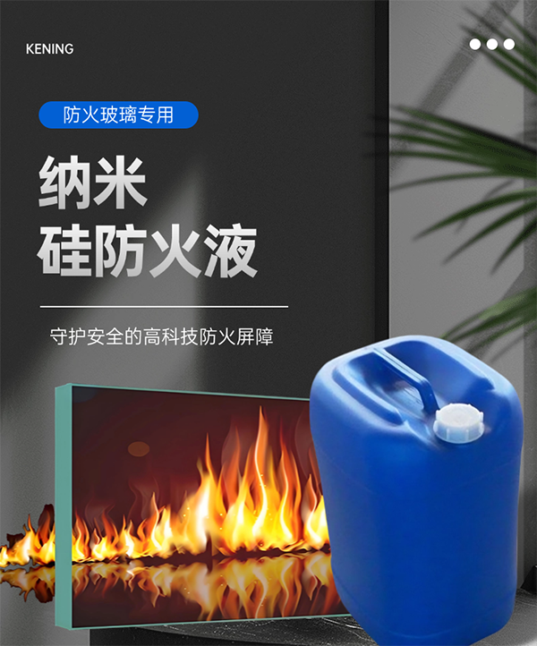 微信图片_2025-07-28_141049_870.png